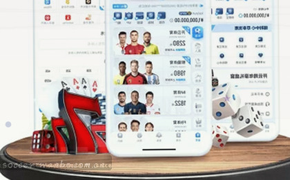 智能赛事情报精准数据分析
